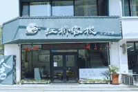 단동 장차오 중국 스타일 인 (Inn) - 2성급