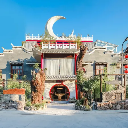 Libo Yueyuan Guesthouse