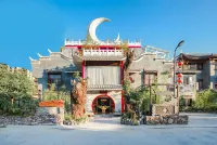 Libo Yueyuan Guesthouse