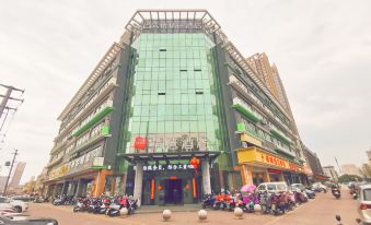 youke Select Hotel (Changzhou Hutang Wanda Plaza Branch)