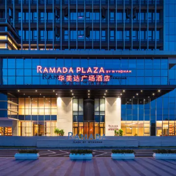 Ramada Plaza by Wyndham Xiangtan Wanlou