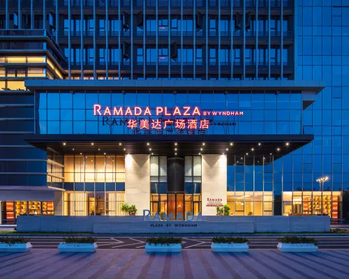 Ramada Plaza by Wyndham Xiangtan Wanlou Hotels in Xiangtan