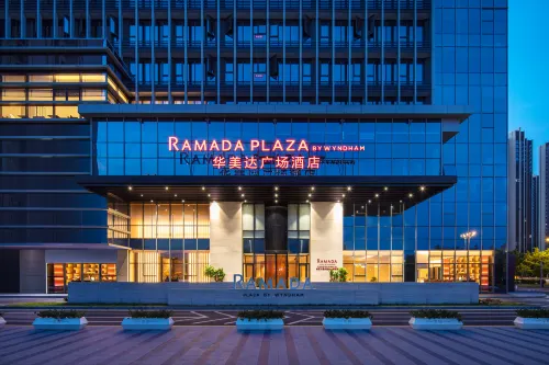 Ramada Plaza by Wyndham Xiangtan Wanlou