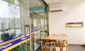 7 Days Inn (Hefang Street Jiangcheng Road subway station store） - Housity