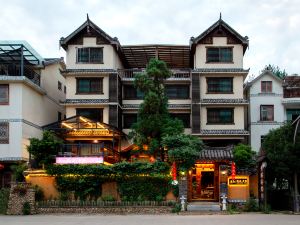 Home stay in Qingteng courtyard in Lishui