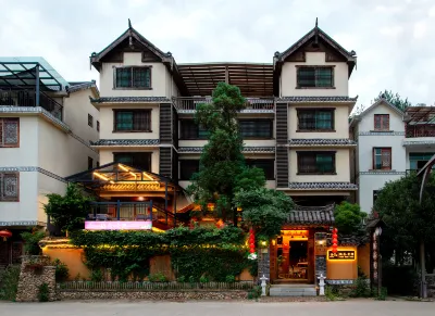 Home stay in Qingteng courtyard in Lishui Hotels in East&West Rock Scenic Area