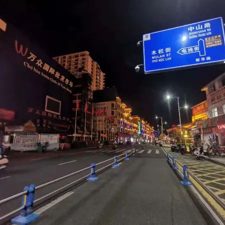 Kelly Smart Choice Hotel (Dongxing Guomen Port)