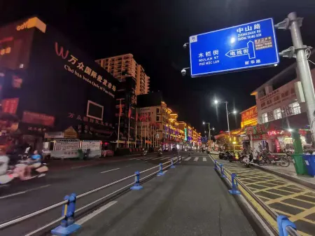 Kelly Smart Choice Hotel (Dongxing Guomen Port)