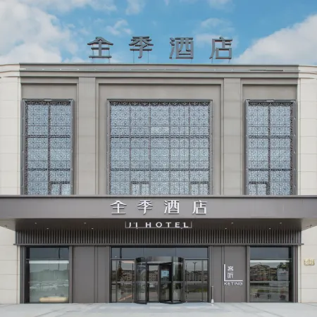 JI Hotel (Linhai Passenger Transport Terminal Baiye East Road)