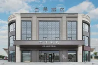 Ji Hotel (Linhai Passenger Transport Center) Hotels in Taizhou