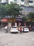 Xuanhan Jinxiang Hotel