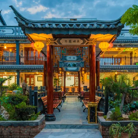 Jinxiayuan Inn