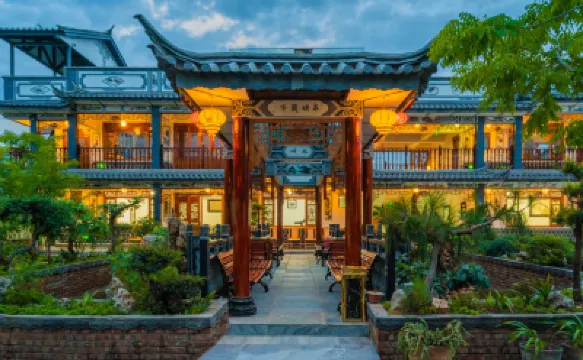 錦霞苑客棧 喜洲附近的飯店