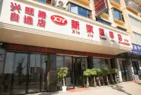 Quanzhou Xinjiayuan Hotel