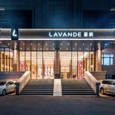 Lavande Hotel (Zhanjiang Donghai Island)