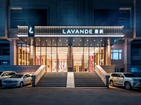 Lavande Hotel (Zhanjiang Donghai Island) Отели рядом с достопримечательностью «Longhaitian Island»