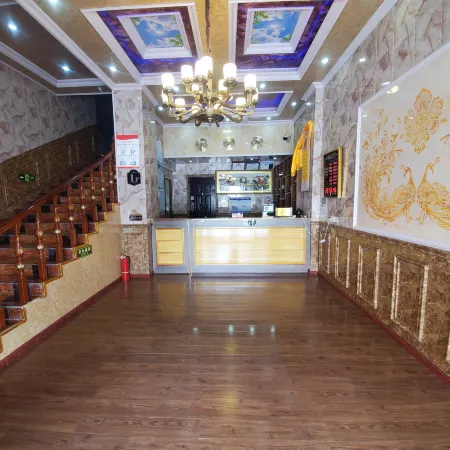 Grassland Yiyi Hotel