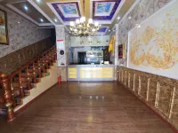Grassland Yiyi Hotel Hotel di Sêrxü County