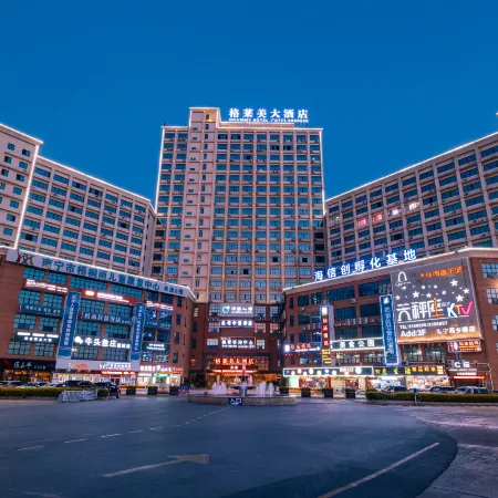 Grammy Hotel