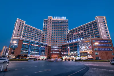 Grammy Hotel Các khách sạn gần Shibu Passenger Transport Terminal