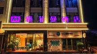 Jaff Man Hotel Hotels in Dayao