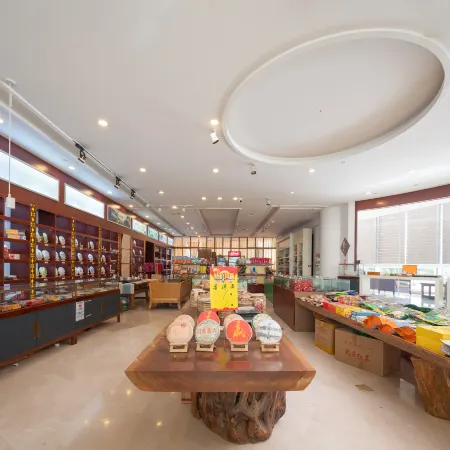 Best Yue Hang Hotel