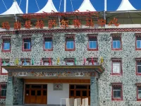 Dang’er Hotel Hotels in Maqu