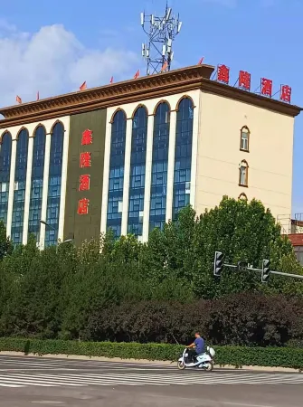 Xinlong Hotel Отели рядом с достопримечательностью «Jiajiazhuang Folk Customs Zoo»