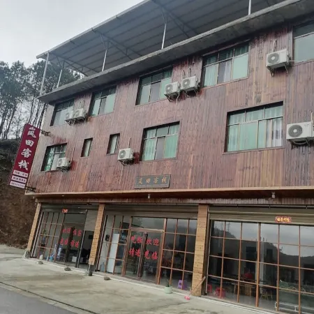 Congjiang Lantian Chinese Inn