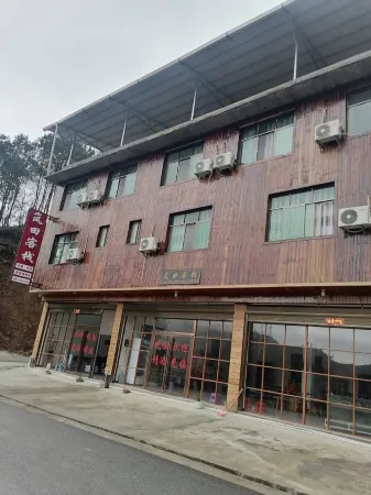 Congjiang Lantian Chinese Inn Отели рядом с достопримечательностью «Jiachecun»