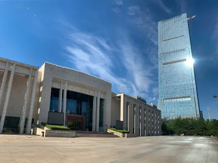 Hilton Shijiazhuang Отели в г. Шицзячжуан