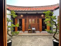 Guning Xiexinyuan Historical Inn - Bãi biển