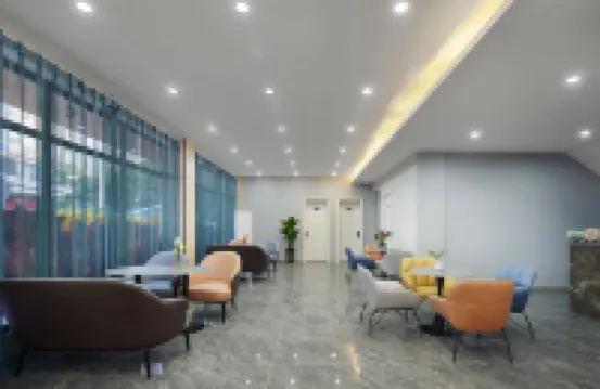 Uqu Aiqi Hotel (Chengdu Shuangliu International Airport store)