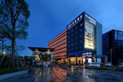 Hanyong Rui Hotel (Shenzhen Airport Branch) Hotel in zona Miangeng Huanggong Temple