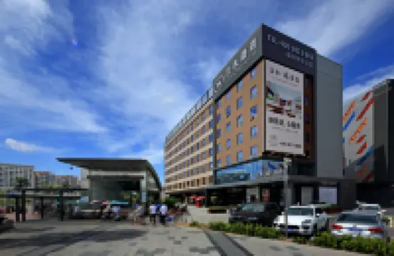 ハンヨン·瑞ホテル(深セン宝安空港) 東海百貨(橋和路)周辺のホテル