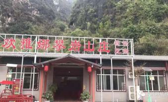 Mashan Huanyana Rock Climbing Villa