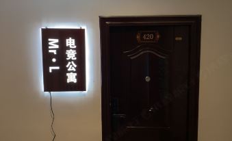 Nantong ML E-sports Apartment