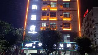 hu-yun-hotel