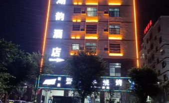 Hu Yun Hotel