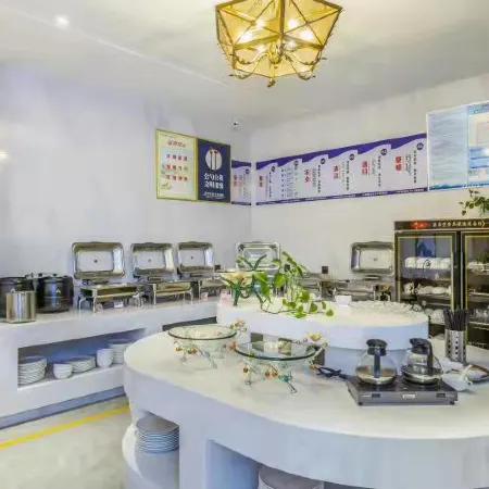 XIANG GE LI TING HOTEL
