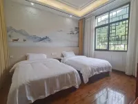 Yao Village Historic Street Lodge - Homestays