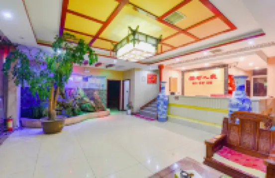 Tuanhe Renjia Themed Homestay (Tuanhe East Road)