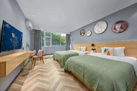 Dengba International Hostel (Guangzhou Zhongshan University)