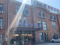 Dangtuona Hotel Hoteles en Condado de Dangtu