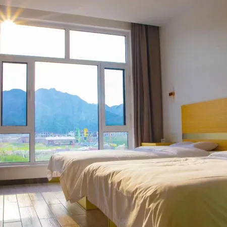 Wu'an Tianxin Family Resort