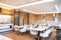 Zhuhai High-tech Zone University Town Government Affairs Center Atour Hotel Hotels in Zhuhai