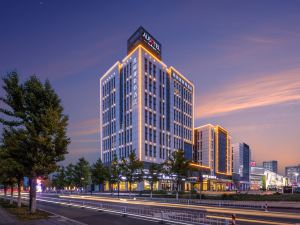 Tianjin Wuqing Ausotel by Argyle Hotel