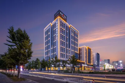Tianjin Wuqing Ausotel by Argyle Hotel