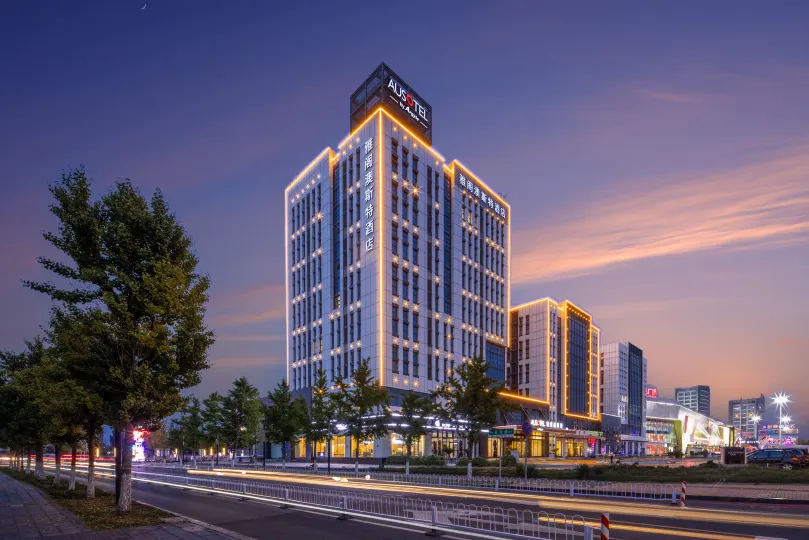 Tianjin Wuqing Ausotel by Argyle Hotel