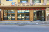Yan'an Yijian Hotel Hotels in 